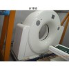 專業(yè)生產(chǎn)CT、MR外殼